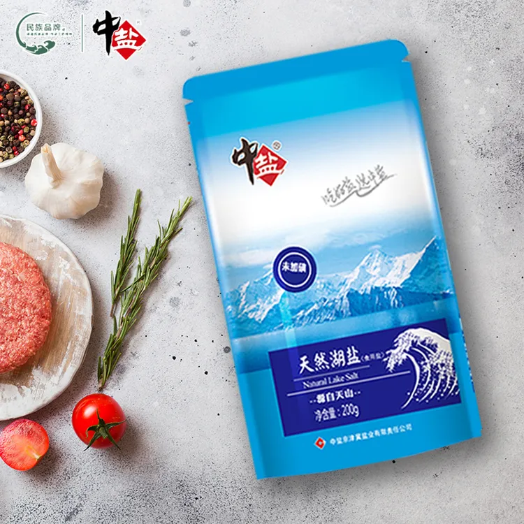 中盐【无碘无抗天然湖盐】官方正品200g调味品 零添加细盐食用盐