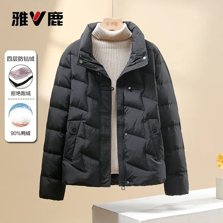 雅鹿2025秋冬新款羽绒服女宽松潮流百搭中老年小个子宽松保暖外套