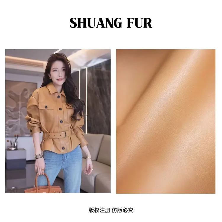 【杨树林】新西兰绵羊皮收腰真羊皮皮衣外套-2519