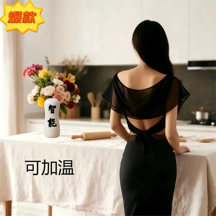 cc-1智能居家小家电宝宝辅食器研磨机榨汁便携智能家居好帮手6