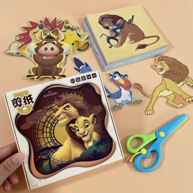 狮子王儿童剪纸手工幼儿园儿童diy手工制作3-5-6岁小学生趣味折纸