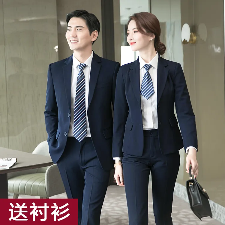 藏蓝色西服套装男女同款职业西装面试商务正装银行单位工作服秋冬