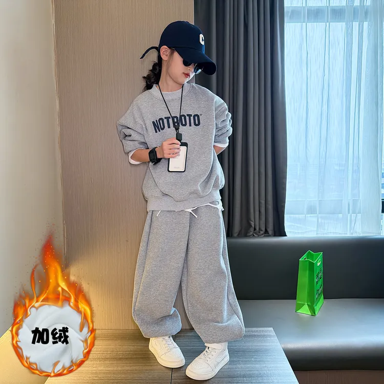 女童卫衣套装2025秋冬新款女孩加绒加厚两件套儿童时髦运动童装潮