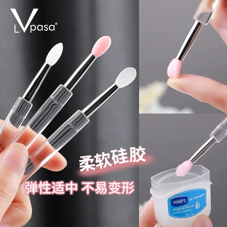 硅胶唇刷带盖唇膜刷唇膏刷子口红刷亮片眼影刷便携遮瑕遮暇唇笔刷