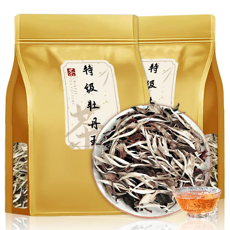 2013年福建高山白茶枣香白牡丹特级牡丹王散装茶叶