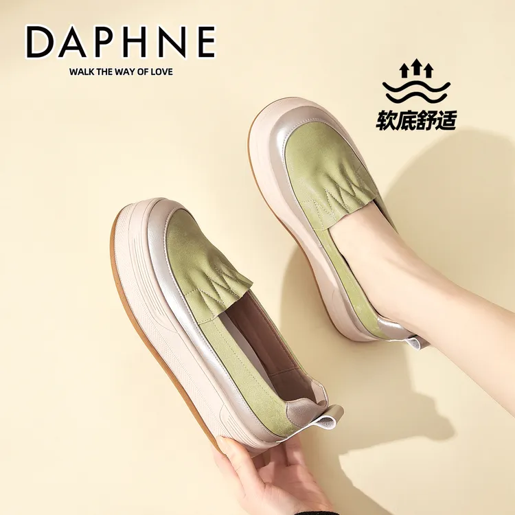 Daphne/达芙妮小个子增高板鞋女厚底时尚休闲运动鞋一脚蹬乐福鞋 