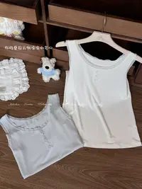 妖精的美美 【小云肌】蕾丝舒适纯色吊带背心