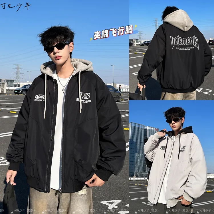 【夹棉飞行服】青少年冬季夹克外套男生帅气学生保暖软壳三防9007