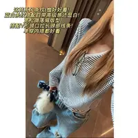 徐秋阳  印迹条纹  秋季新款百搭时尚休闲显瘦显白T恤长袖13532