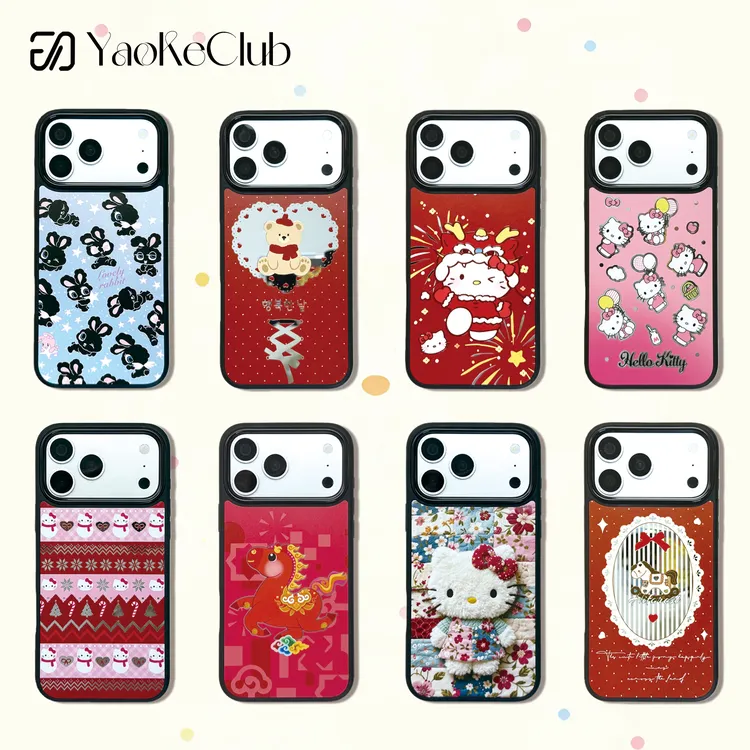 【神甲系列】卡通款磨砂磁吸适用苹果17promax/16/17手机壳防摔新款