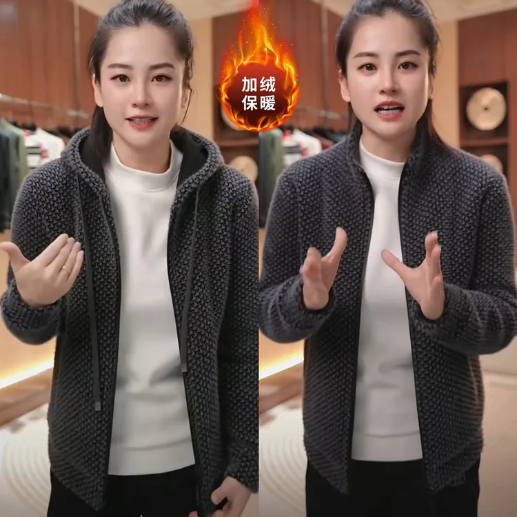 【超时速男装】冬季时尚轻奢帅气休闲免烫抗褶皱夹克外套JH671