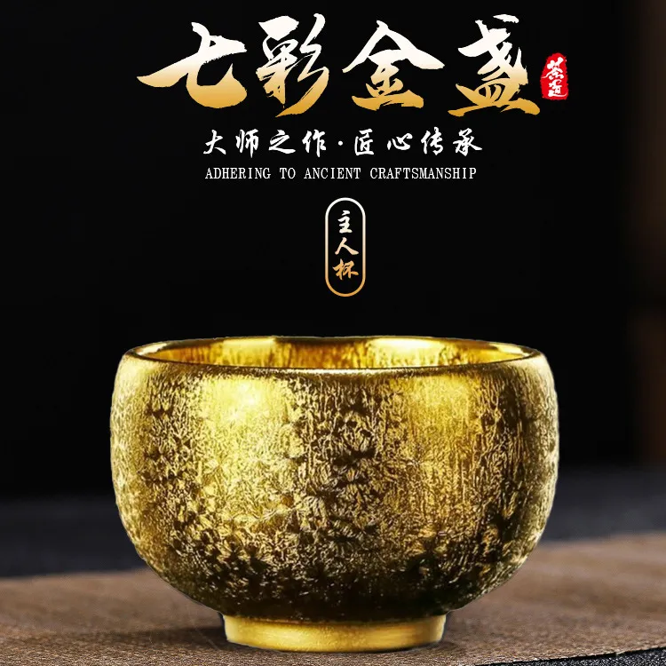 【臻品】黄金盏建盏茶杯子陶瓷家用茶具主人杯个人专用茶盏送长辈