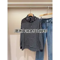 澳洲单 抽绳设计条纹卫衣打底衫女