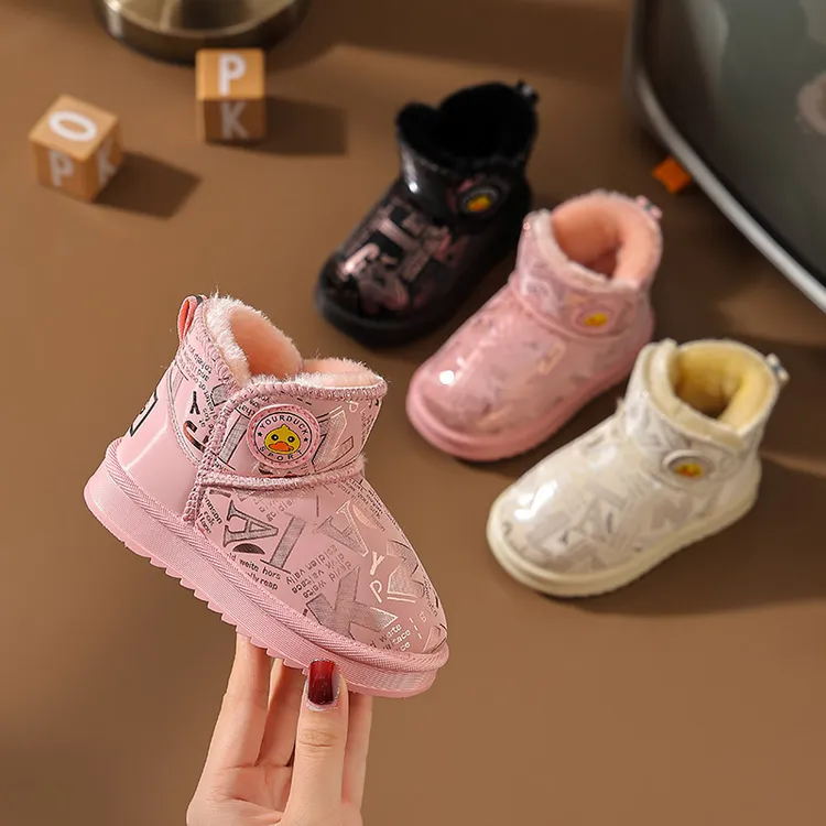 儿童雪地靴冬季加厚保暖防滑短靴小孩中大男女童宝宝软底校园毛鞋