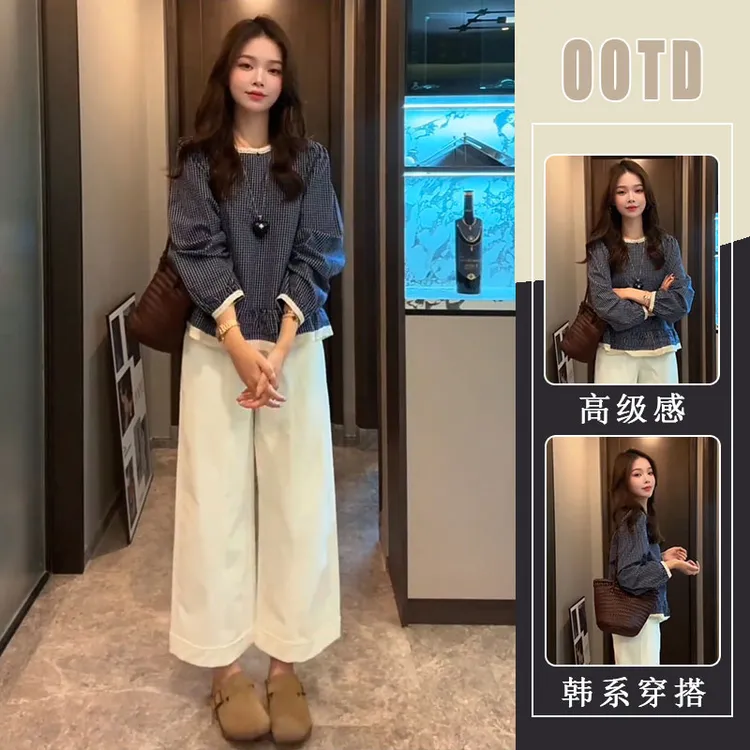 韩系秋季时尚拼接外穿长袖洋气格子上衣宽松显瘦遮肉休闲裤两件套