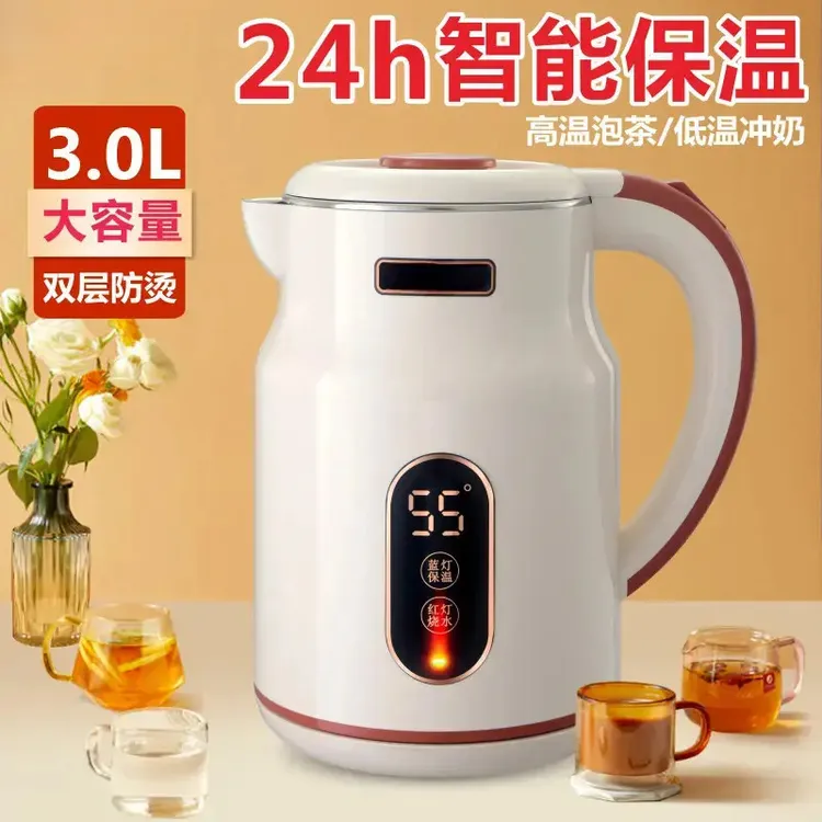 DAMMOSI德国科技加厚保温恒温一体烧水壶快煮大容量不锈钢开水壶商品图