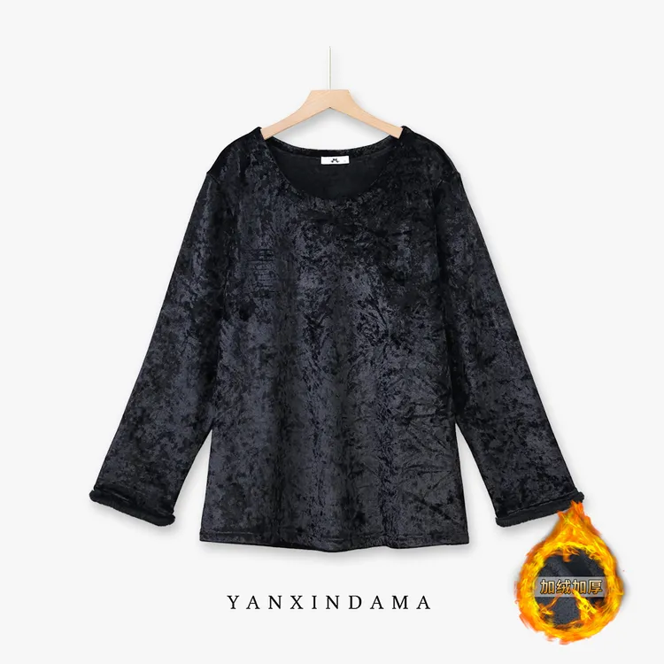 【岩心】大码女装300斤胖MM新中式国风简约高级感长袖加绒T恤10208