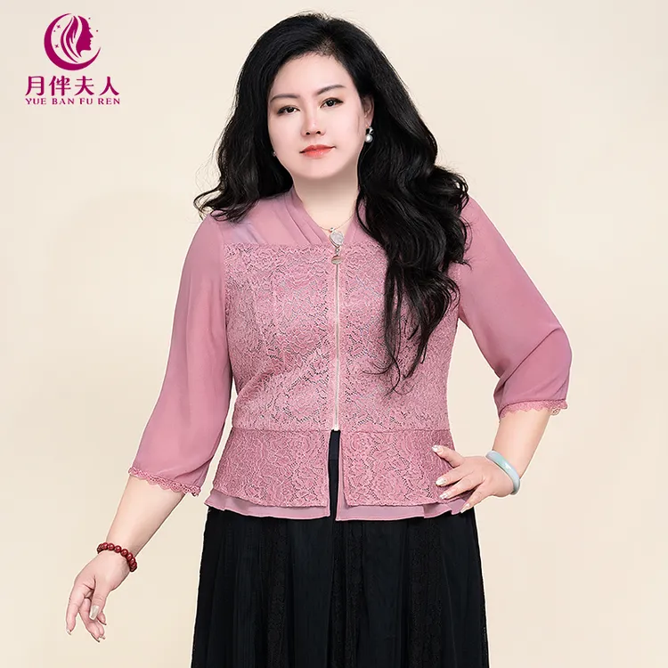 月伴夫人2024夏季新款高端大码蕾丝网纱七分袖中长款拉链上衣1876