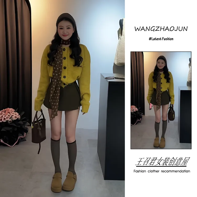 秋冬季2025新款女装超流行韩系穿搭慵懒风百搭针织开衫裙裤两件套