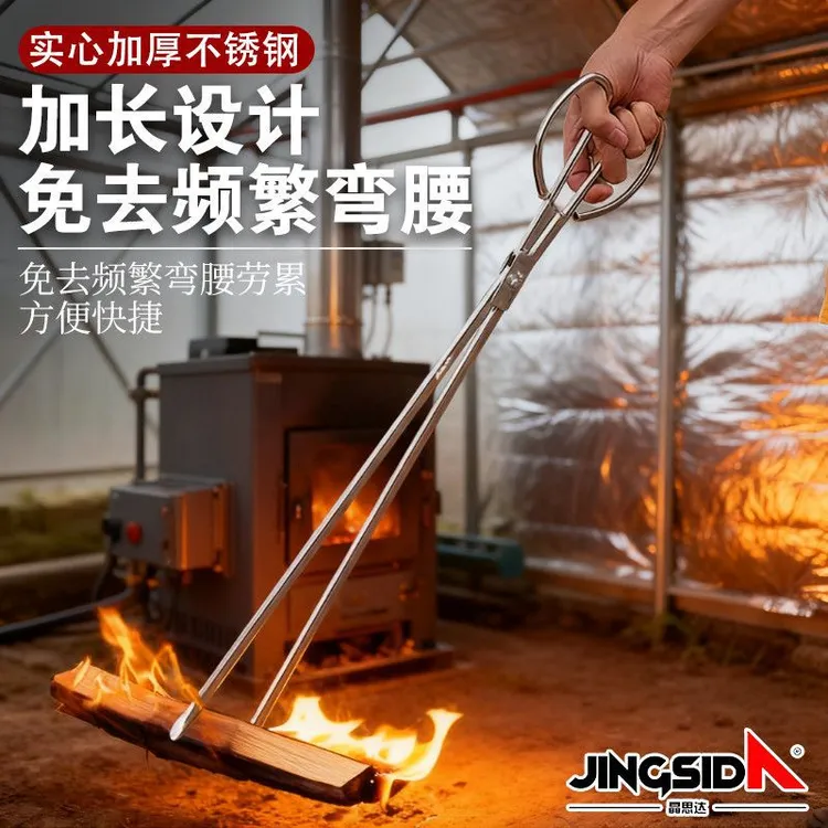 新款锻打实心不锈钢火钳垃圾钳加粗家用老式火钳子火夹碳烧烤钳