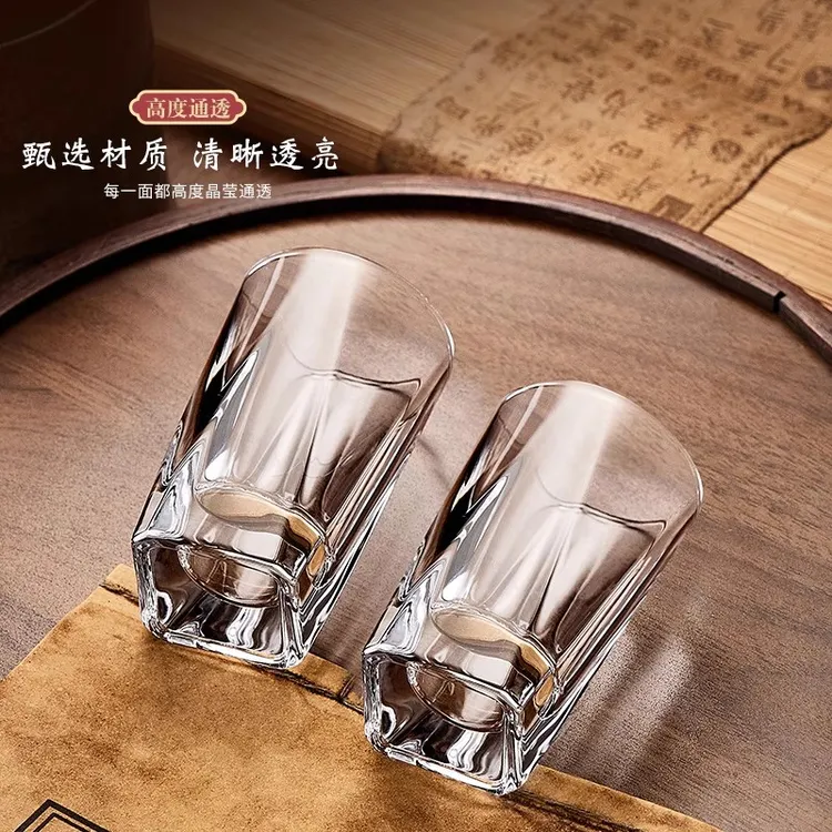 高档二两白酒杯子加厚玻璃水晶分酒器家用100ml酒盅个人专用套装