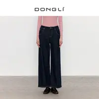 东黎 牛仔裤 我不被驯化-悠然逸行 流光风女士微喇牛仔裤5590