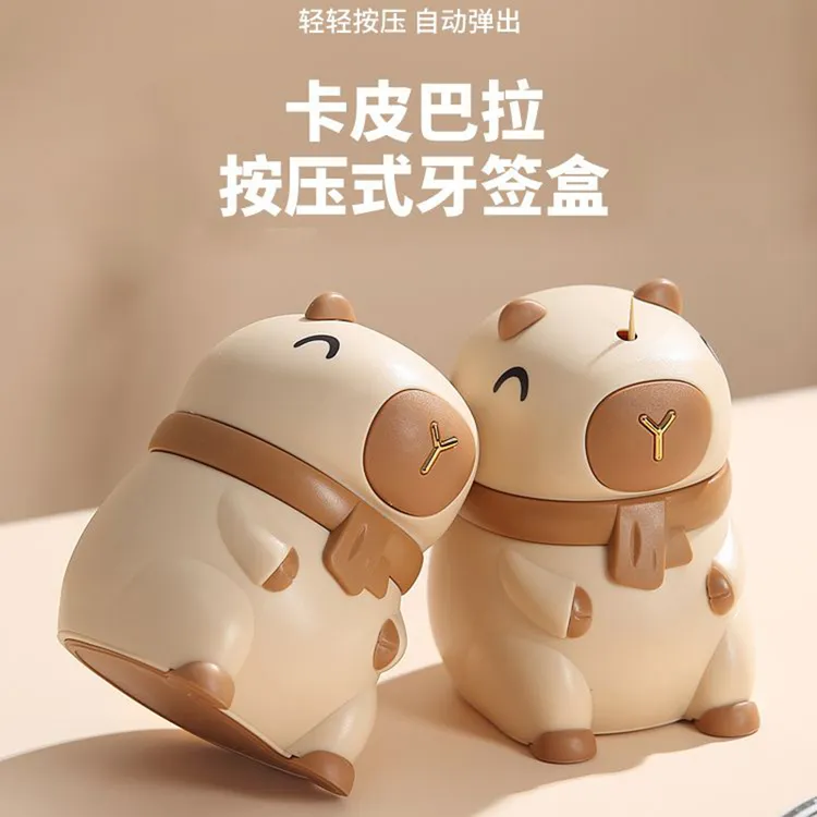 可爱牙签盒家用按压自动弹出卡通轻奢时尚高档客厅创意便携牙签筒
