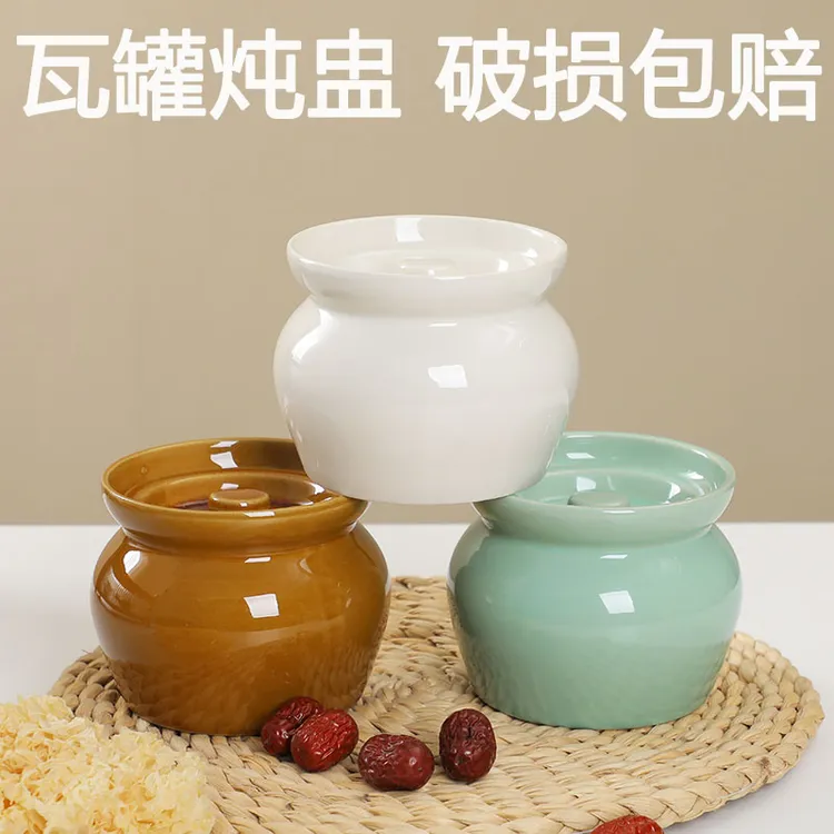 隔水炖瓦罐炖盅一人份炖罐带盖汤罐沙县小吃陶瓷煨汤汤盅厂家直销