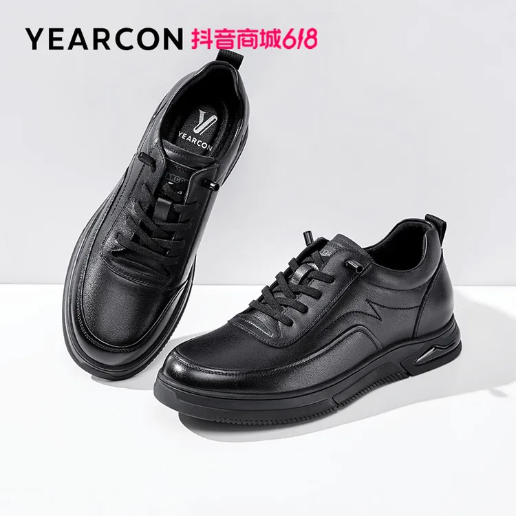 内增高 意尔康新款男士厚底运动鞋真皮休闲皮鞋复古软底休闲男鞋