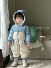 蜗牛羽绒连体爬服-小蛋黄福利