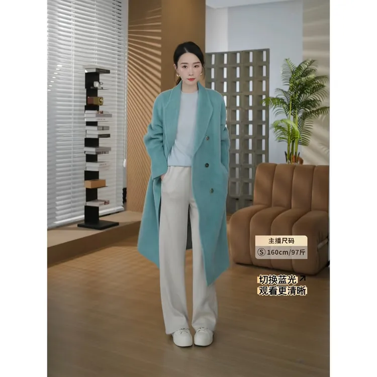 HELA AOMI“苏力线.蒂凡尼蓝”羊驼毛68%绵羊毛毛呢大衣CY5CN08105