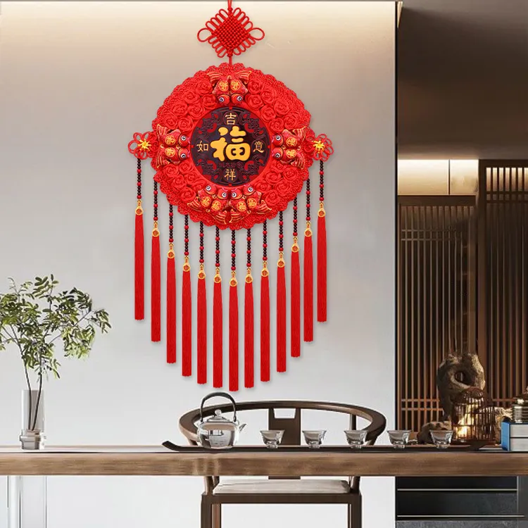 2026中国结挂件玄关书房办公室电视背景墙高档新年喜庆装饰【DX】