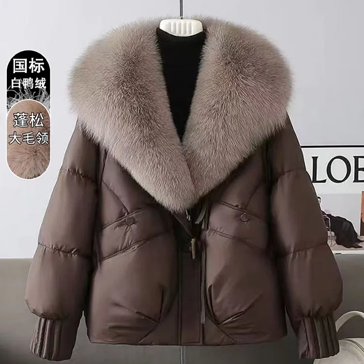 品牌高级感羽绒服女2025冬季新款时尚保暖秋冬装大毛领轻奢外套