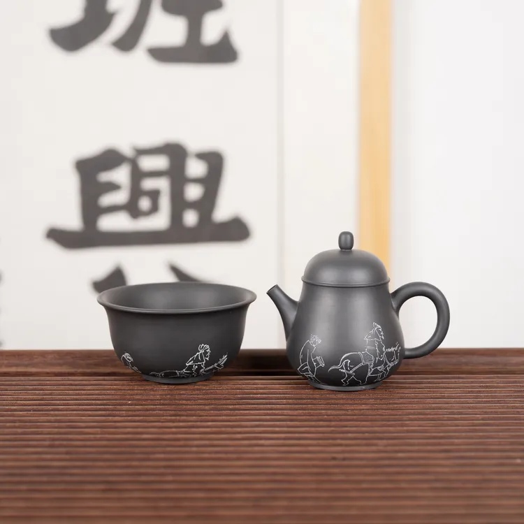 『江湖路远 山高水长』坭兴陶茶壶捂灰一壶一杯一个人喝茶壶80毫升