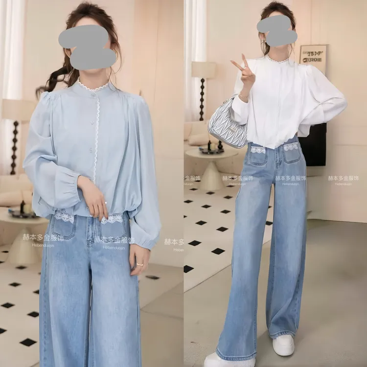 早春穿搭一整套女装2025春季花边拼接气质显瘦衬衫百搭牛仔裤套装