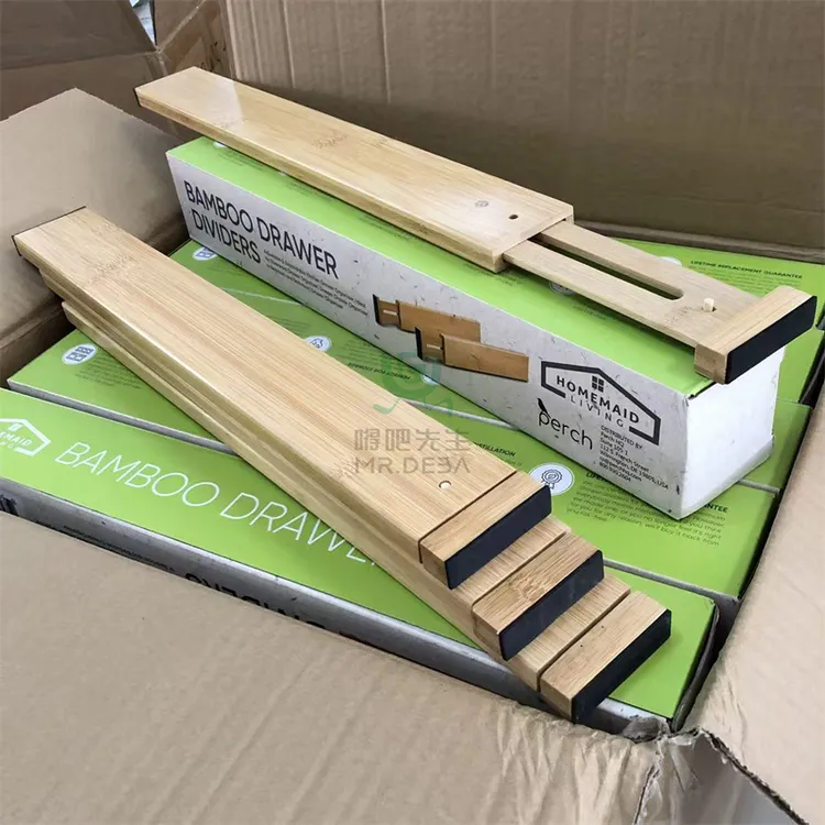 竹木抽屉隔断板四件装 竹木伸缩衣物厨具分隔板橱柜衣柜家用组合