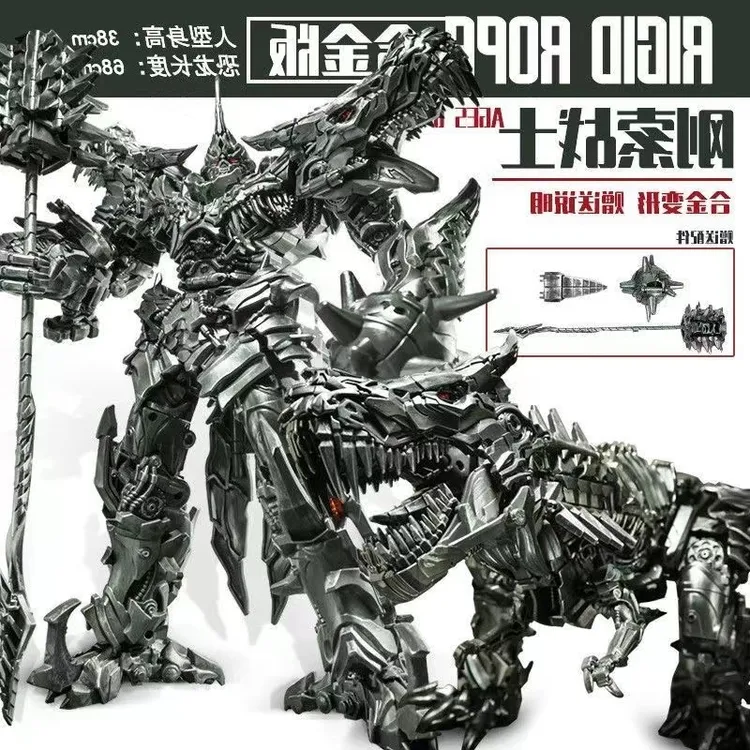 【大号】恐龙钢索发光传奇战士合金威震擎天之柱黄蜂男孩正版机器人