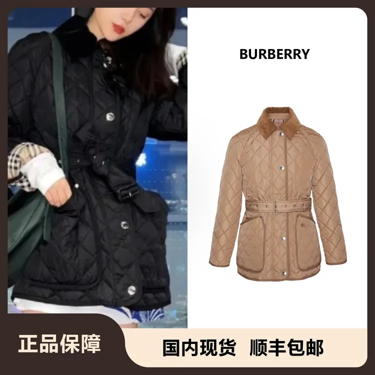 未使用 BURBERRY/博柏利 女款菱形格纹腰带夹克棉服