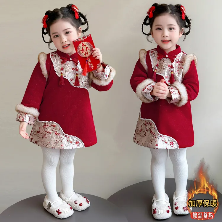 女童拜年服冬季2025新款汉服小女孩新年装红色喜庆儿童冬装旗袍裙