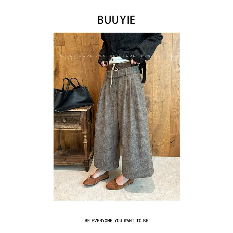 BUUYIE【瑈雯】羊毛混纺宽松裤子新款秋冬松弛感休闲裤 251258