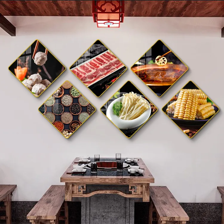 火锅店墙面装饰画酒店包厢餐厅挂画饭店火锅调料墙壁画餐馆晶瓷画