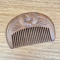 叮当猫檀木梳NJ128 NJ
