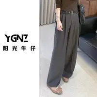 【阳光牛仔】“型格范本”极简窄版直筒西装裤显瘦休闲百搭高级