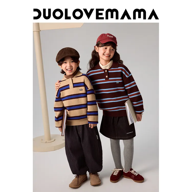 DUOLOVEMAMA 学院风条纹Polo领儿童毛衣男女童羊毛百搭长袖毛衫冬