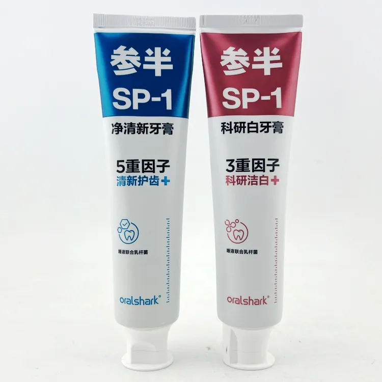 参半SP-1科研白牙膏sp-1净清新护齿清洁去牙渍口气洁白大容量180g