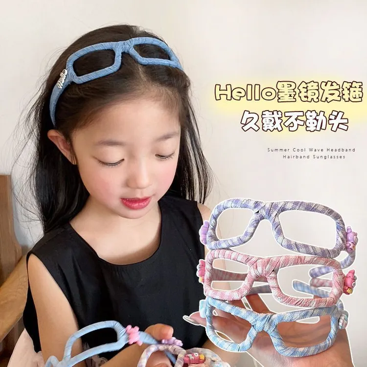 儿童眼镜框发箍不勒头头箍女2025新款高级感洋气时尚百搭发卡发饰