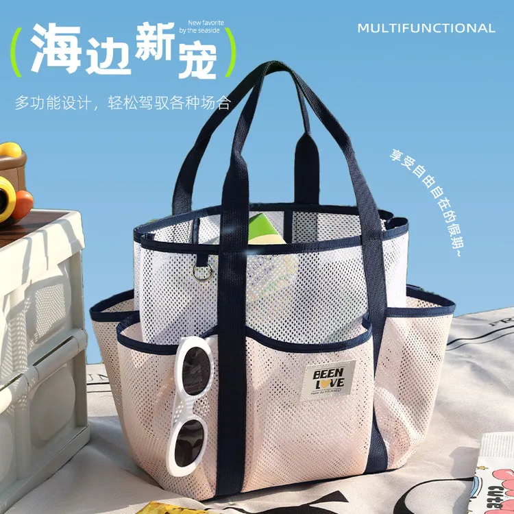 网红爆款手提沙滩包大容量旅行出游泳衣收纳包便大容量游泳收纳包