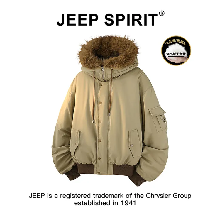 JEEPSPIRIT吉普90绒连帽男士羽绒服冬季加厚座山雕情侣派克服外套
