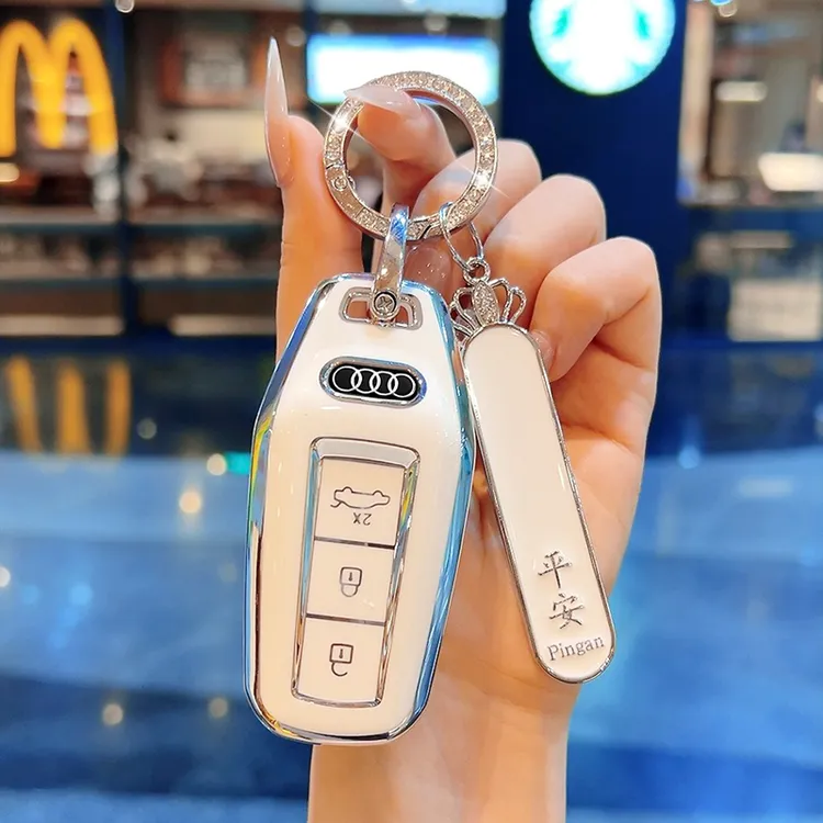 适用于2025新款奥迪A5L钥匙套上汽A6Letron汽车Q6Letron高档扣壳