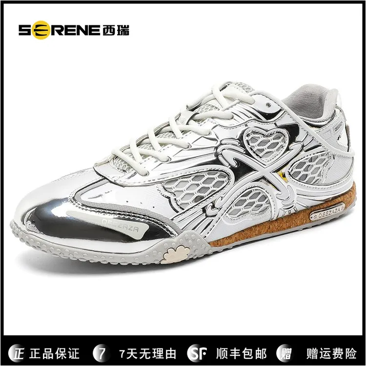 西瑞新款银色薄底德训鞋男女小众情侣鞋子男运动休闲鞋芭蕾阿甘鞋